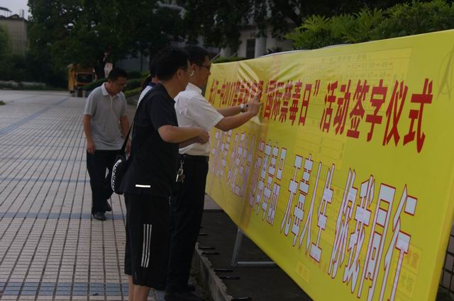 调整大小 DSC04005.JPG