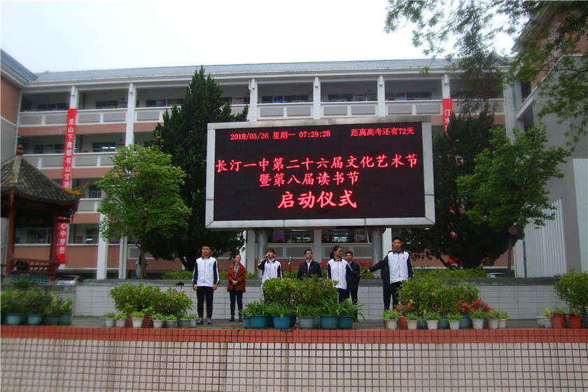 DSCF6901.jpg
