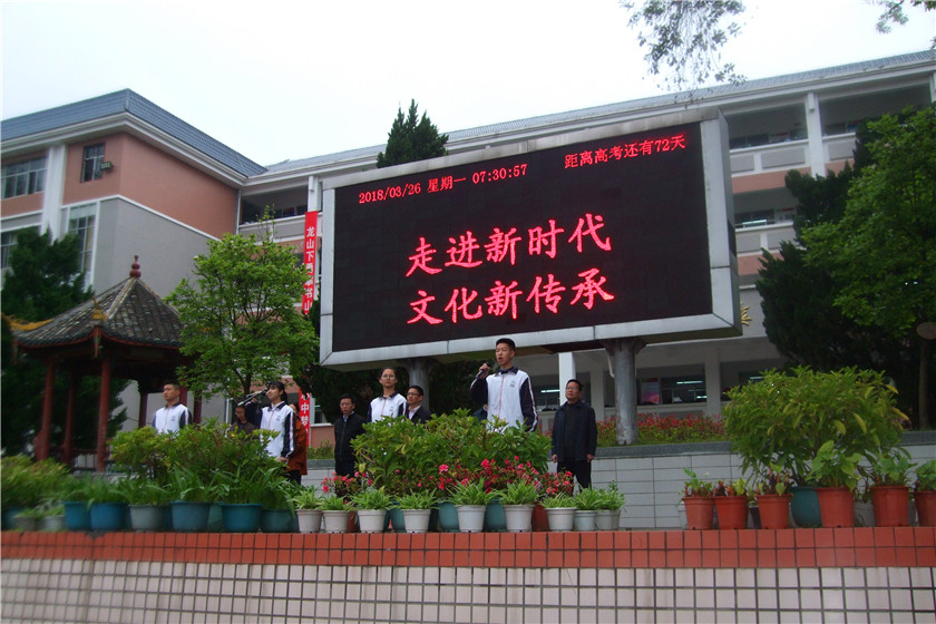 DSCF6907.jpg
