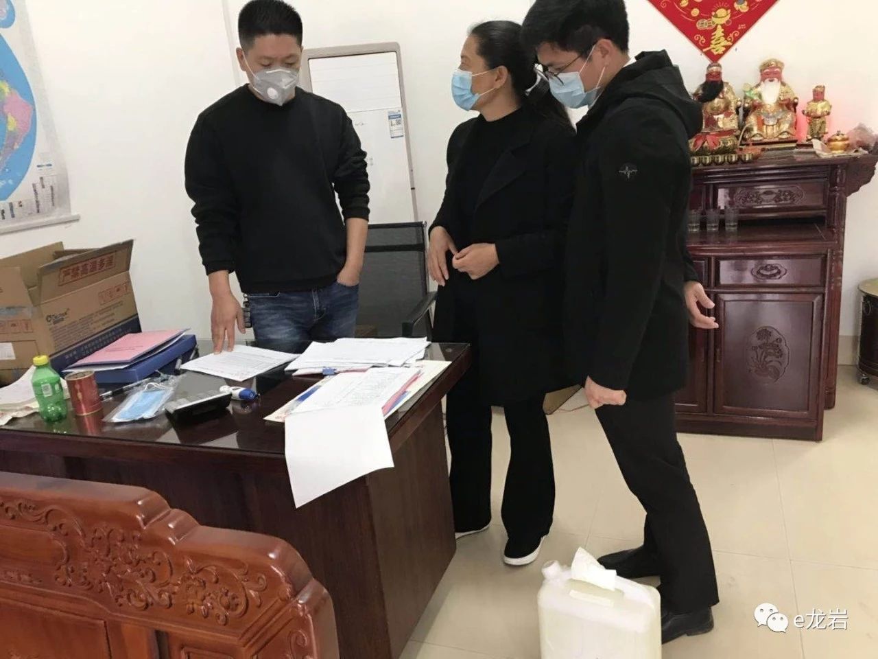 微信图片_20200220152703.jpg