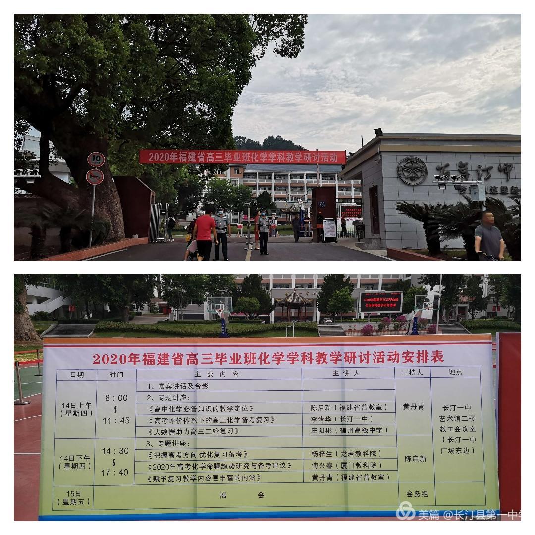微信图片_20200517185218.jpg