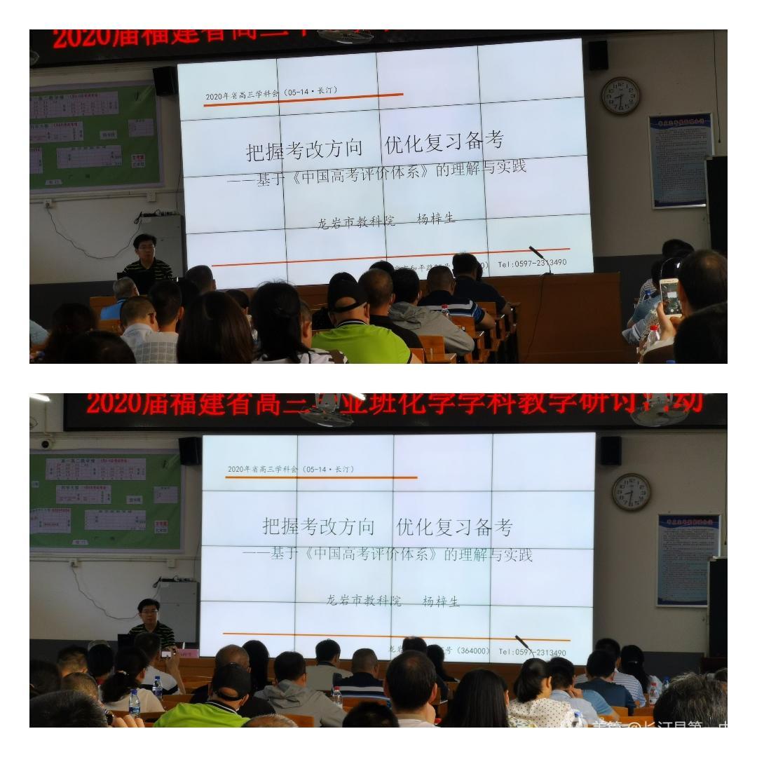 微信图片_20200517185301.jpg