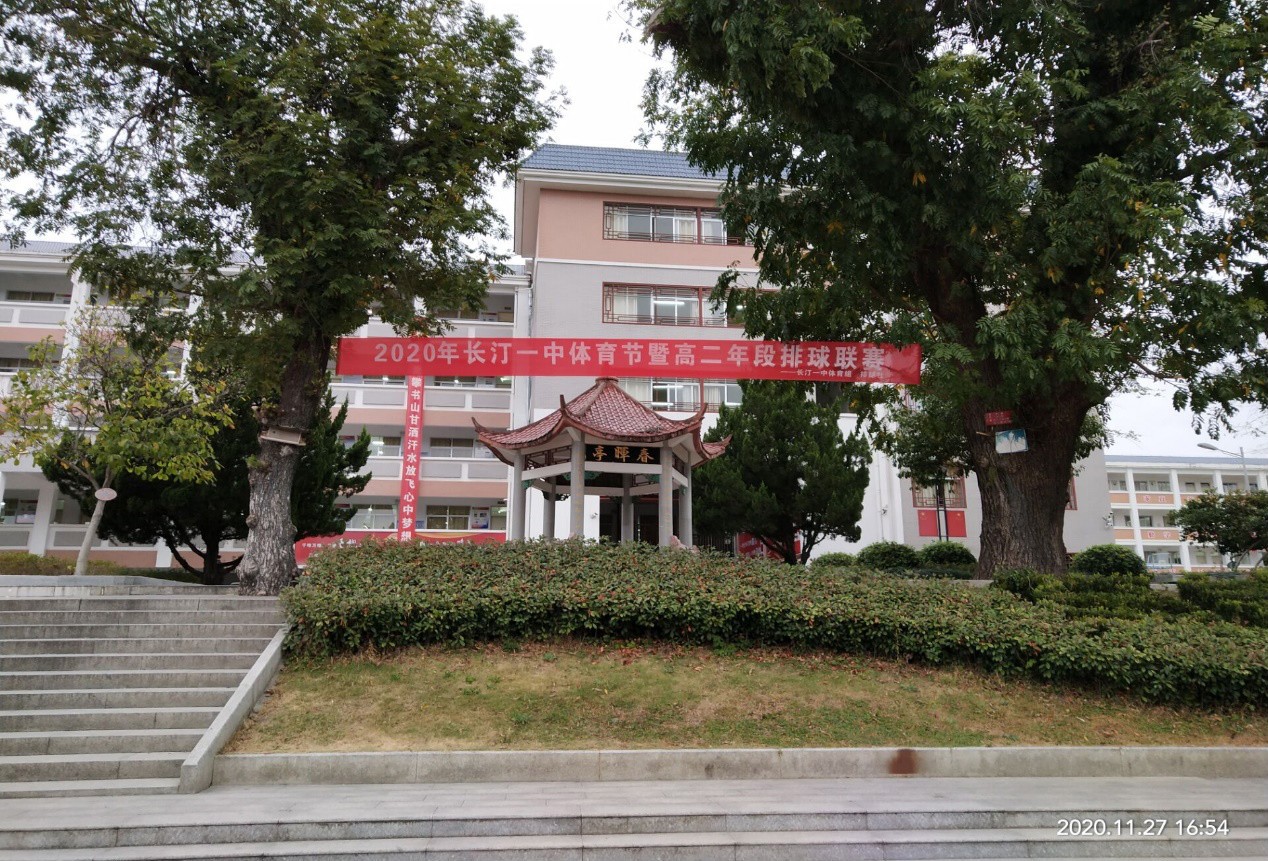 图片1_meitu_1.jpg
