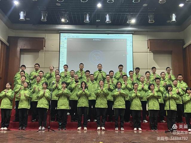 调整大小 微信图片_20210116103817.jpg