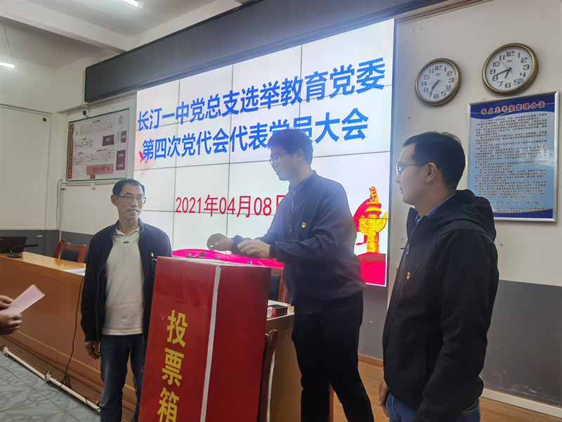 微信图片_202104082022331_副本.jpg