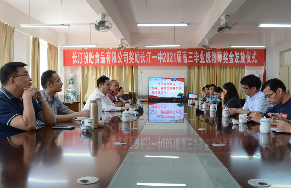 1620116615(1).png