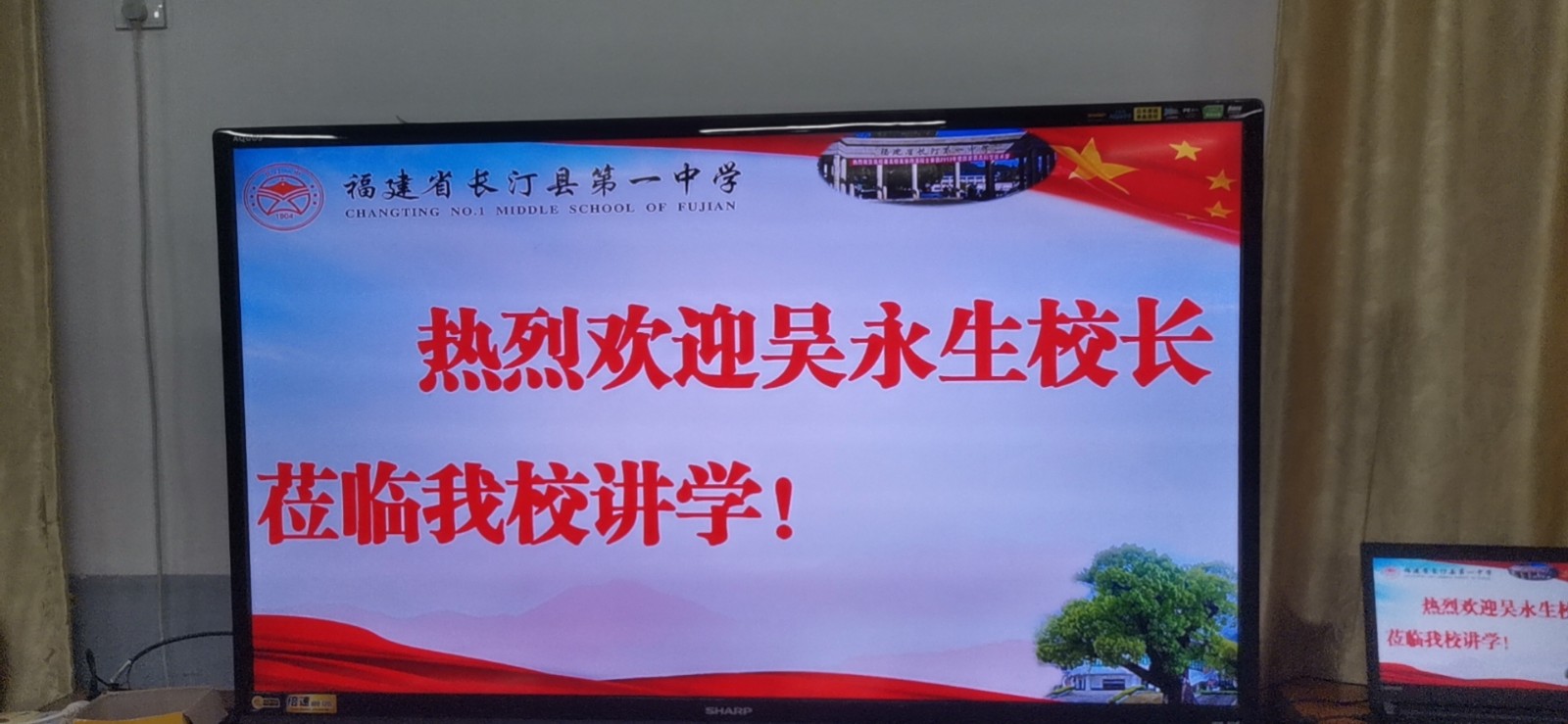 微信图片_20210506104548.jpg