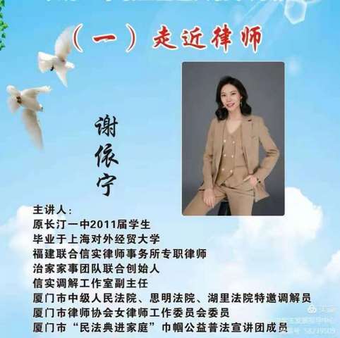 1微信图片_202106010945452 (复制).jpg