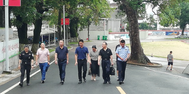 检查(复制).jpg