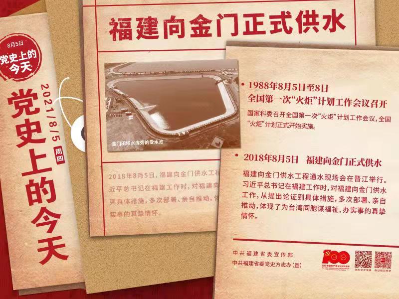 微信图片_20020101001714.jpg