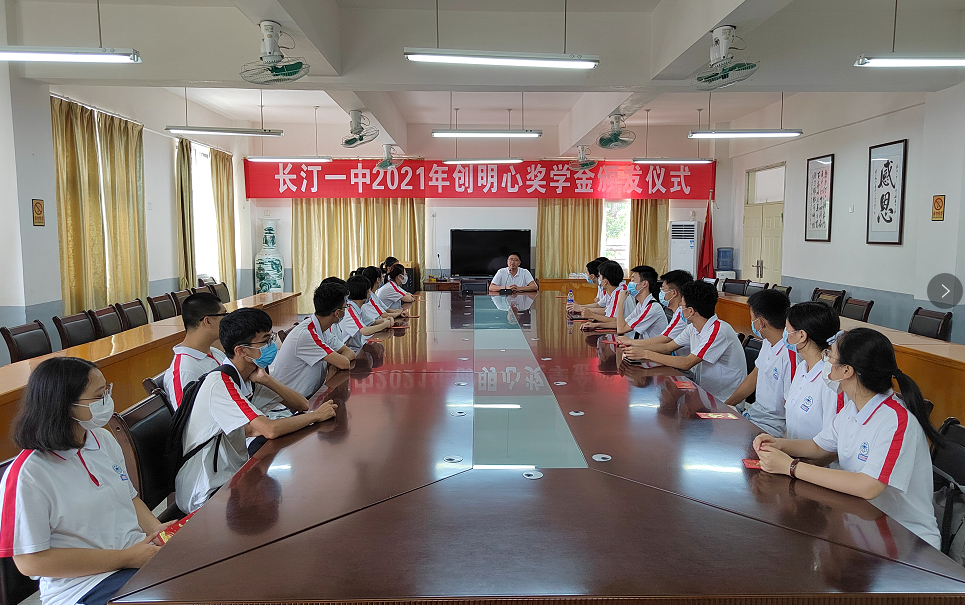 1629121113(1).png