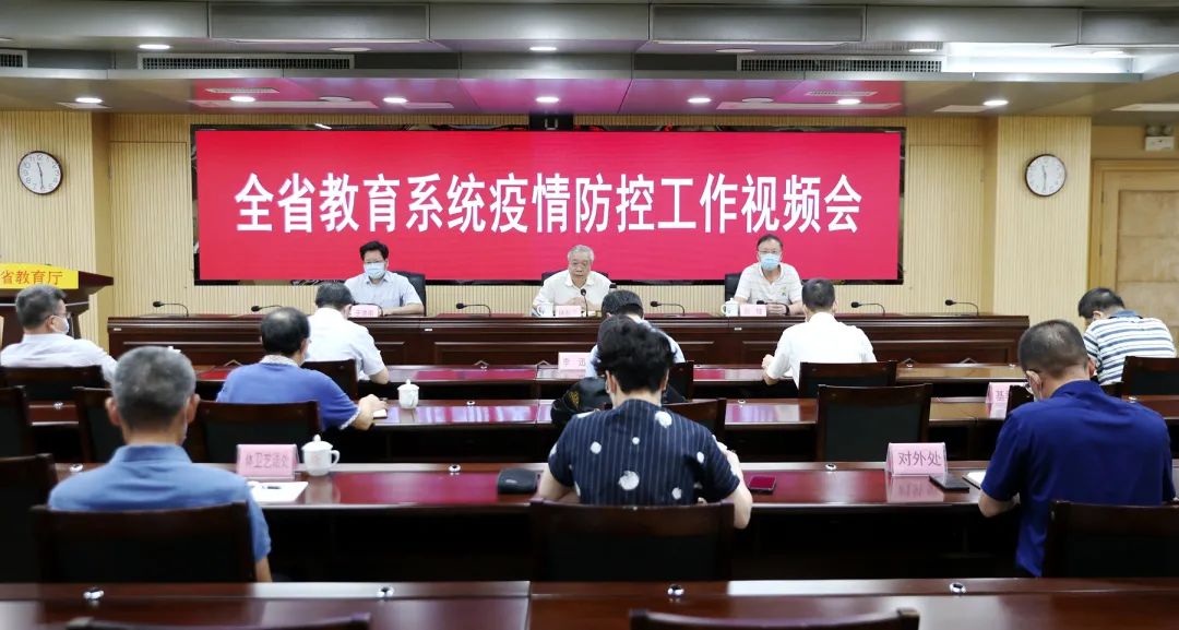 微信图片_20210914153925.jpg