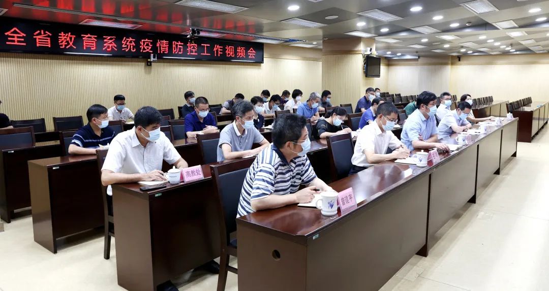 微信图片_20210914153931.jpg