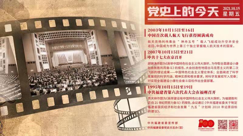 微信图片_202110150920312.jpg
