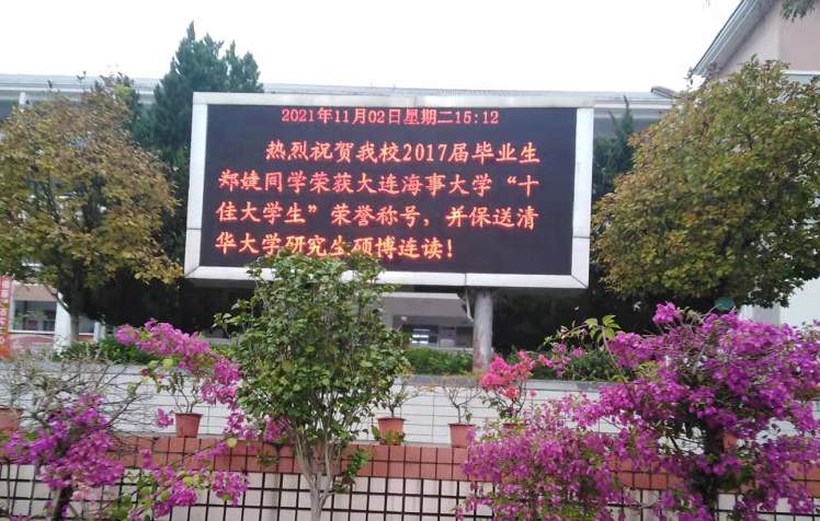 1635903316(1).png