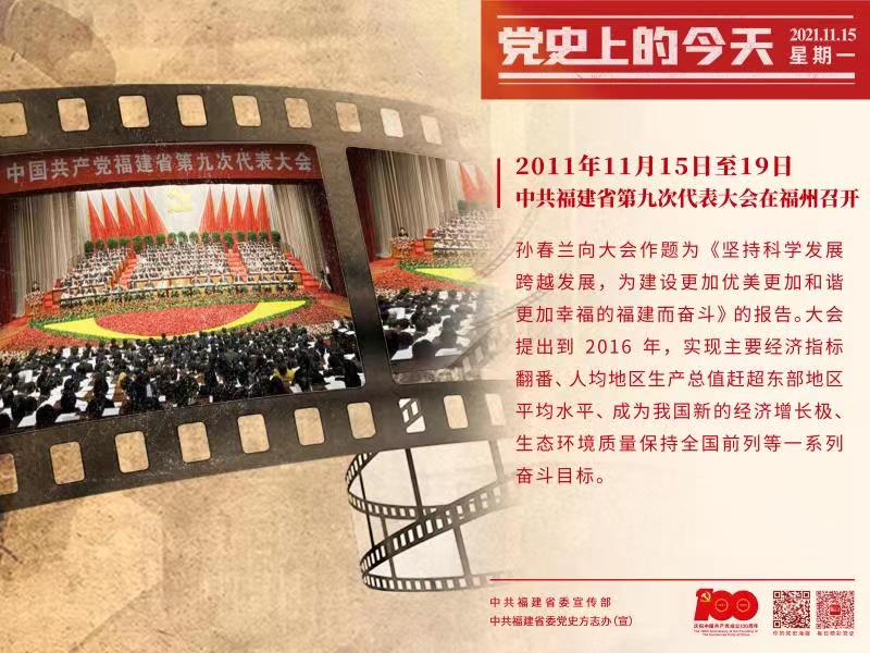 微信图片_202111150923002.jpg