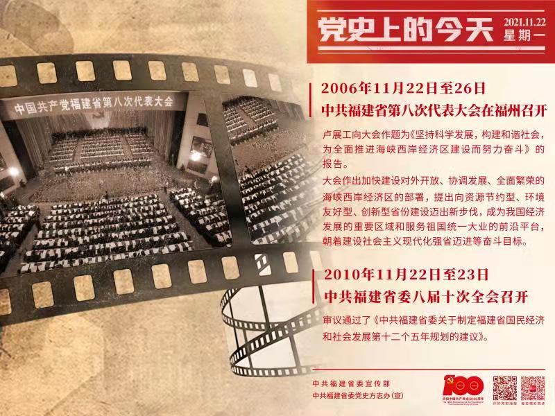 微信图片_20211122160634.jpg