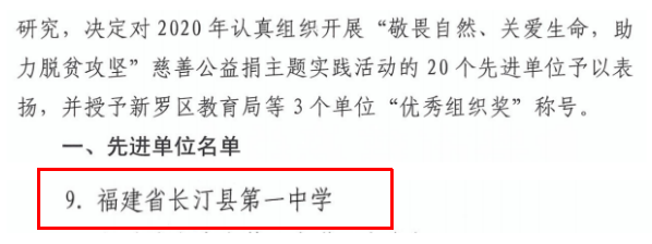 1640590105(1).png