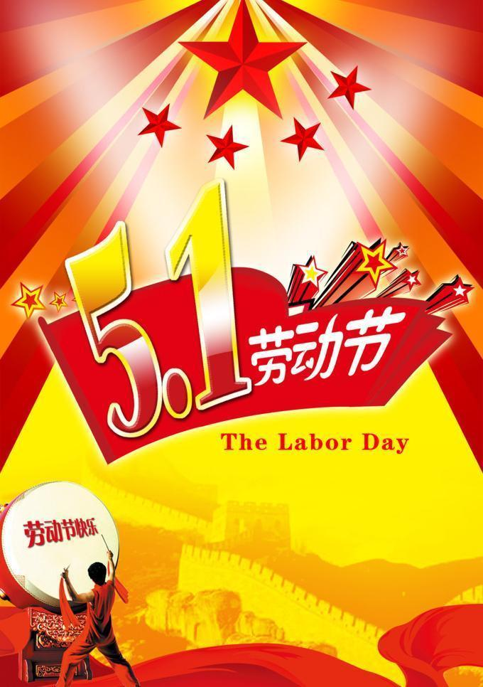 图片 4.png