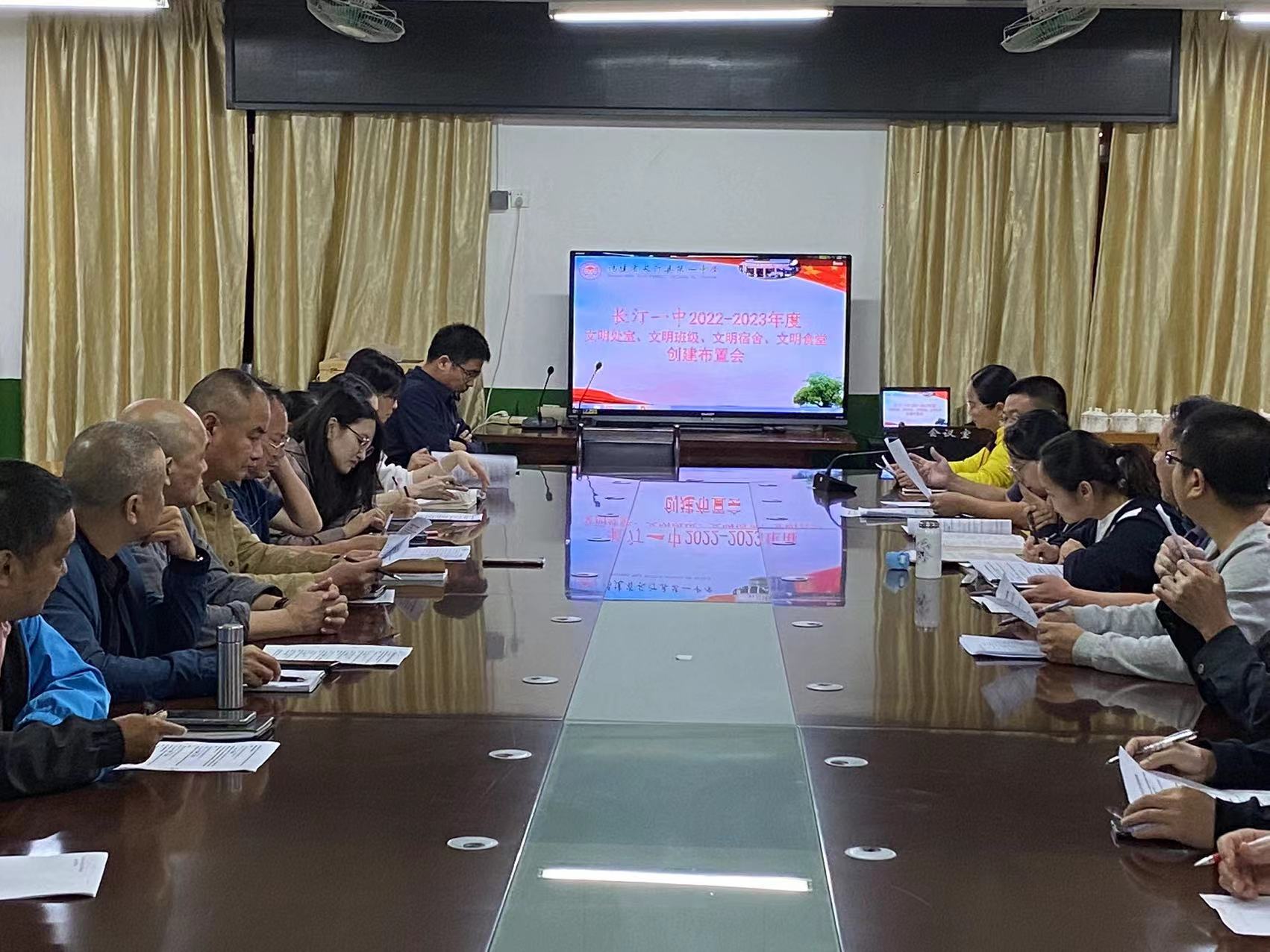 微信图片_20221010152458.jpg