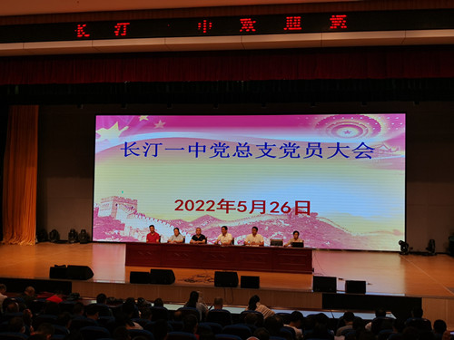 IMG_20220613_163213_副本.jpg