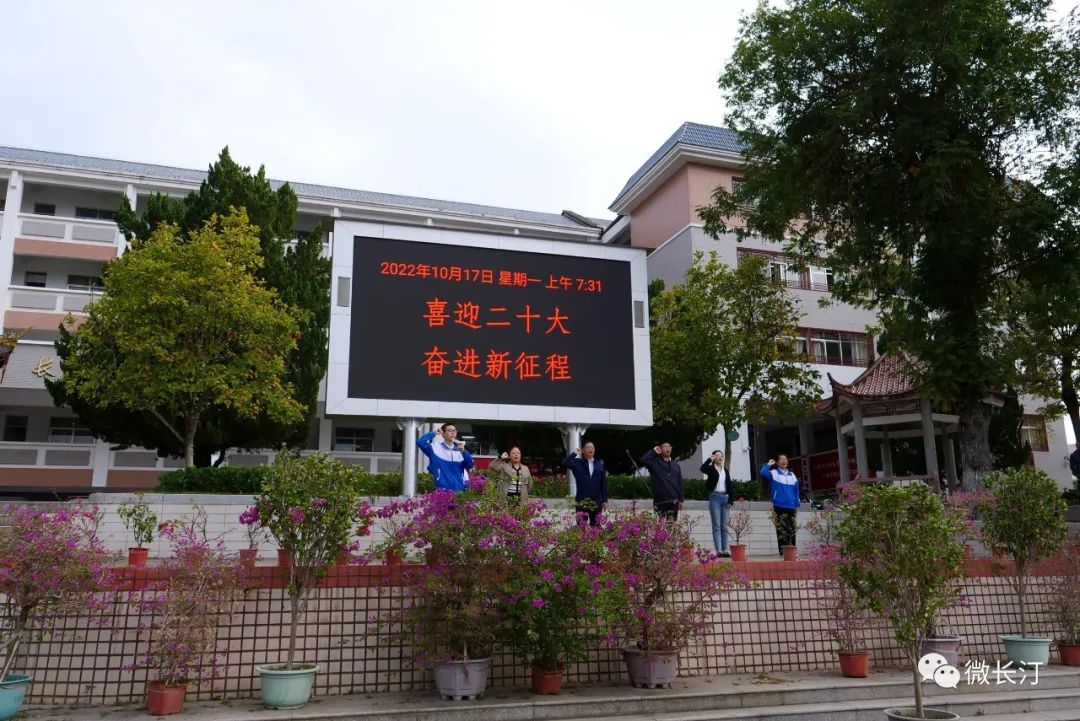 图片 4.png