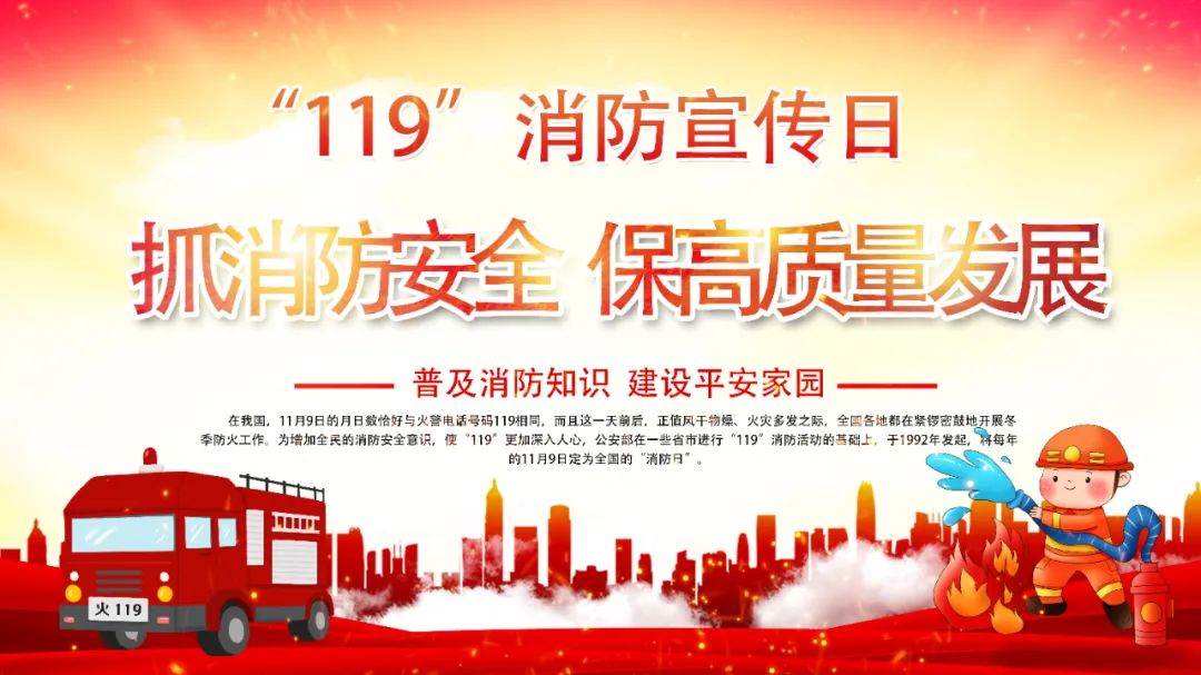 微信图片_20221109171110.jpg