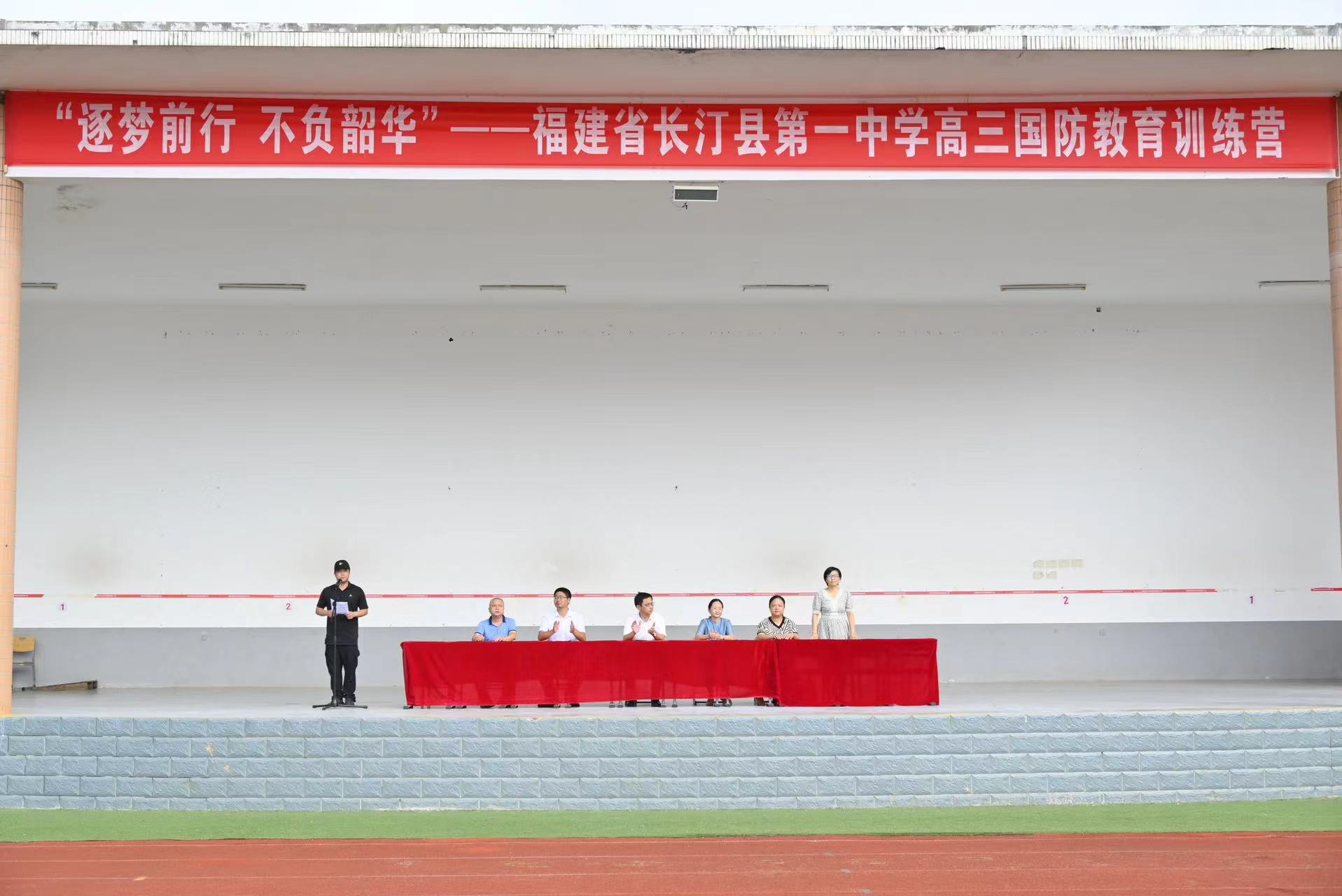 微信图片_20230722112543.jpg