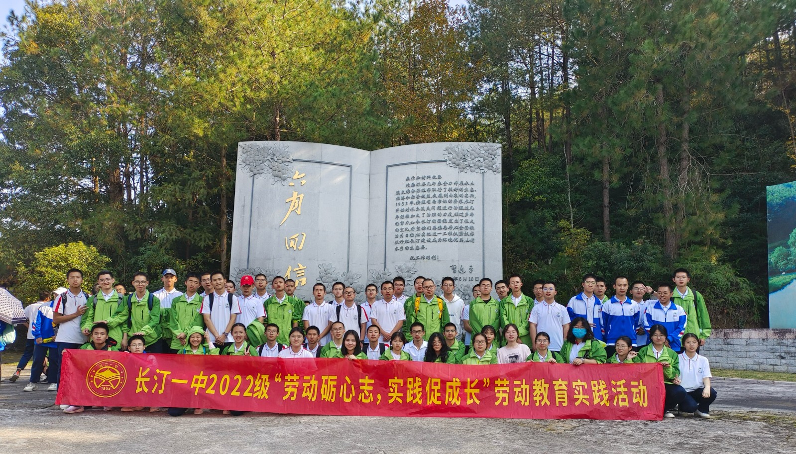 微信图片_20231212084422.jpg