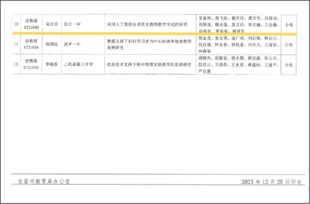 图.png