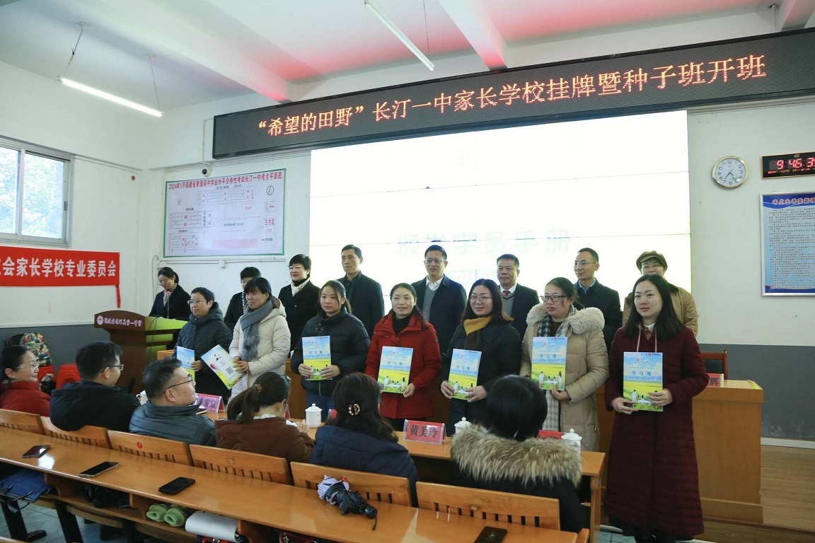 微信图片_20240127211612.jpg