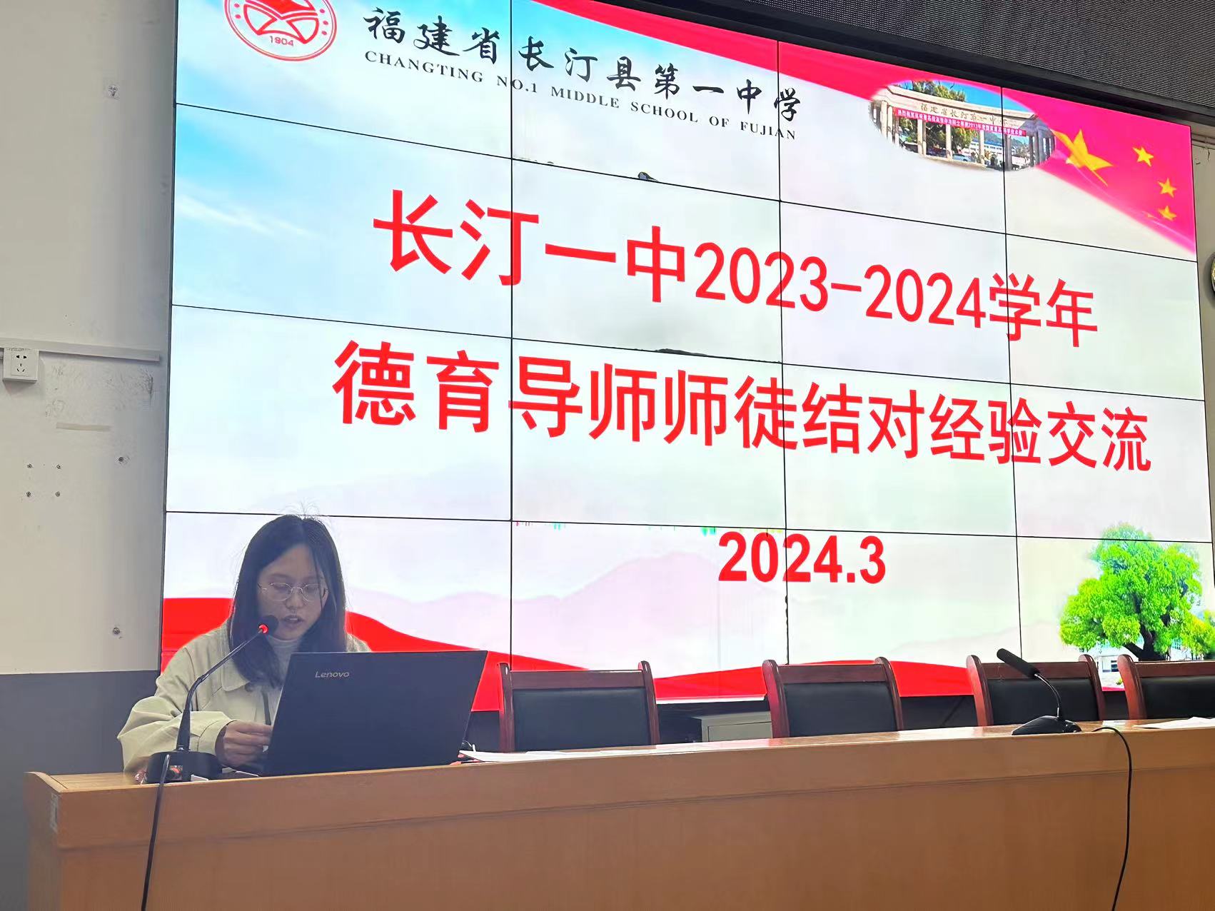 微信图片_202403122152517.jpg