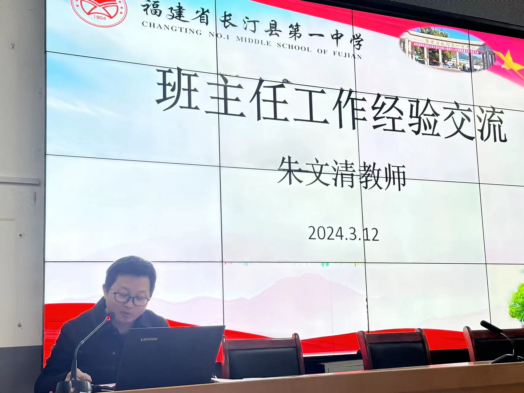 微信图片_202403122152516.jpg