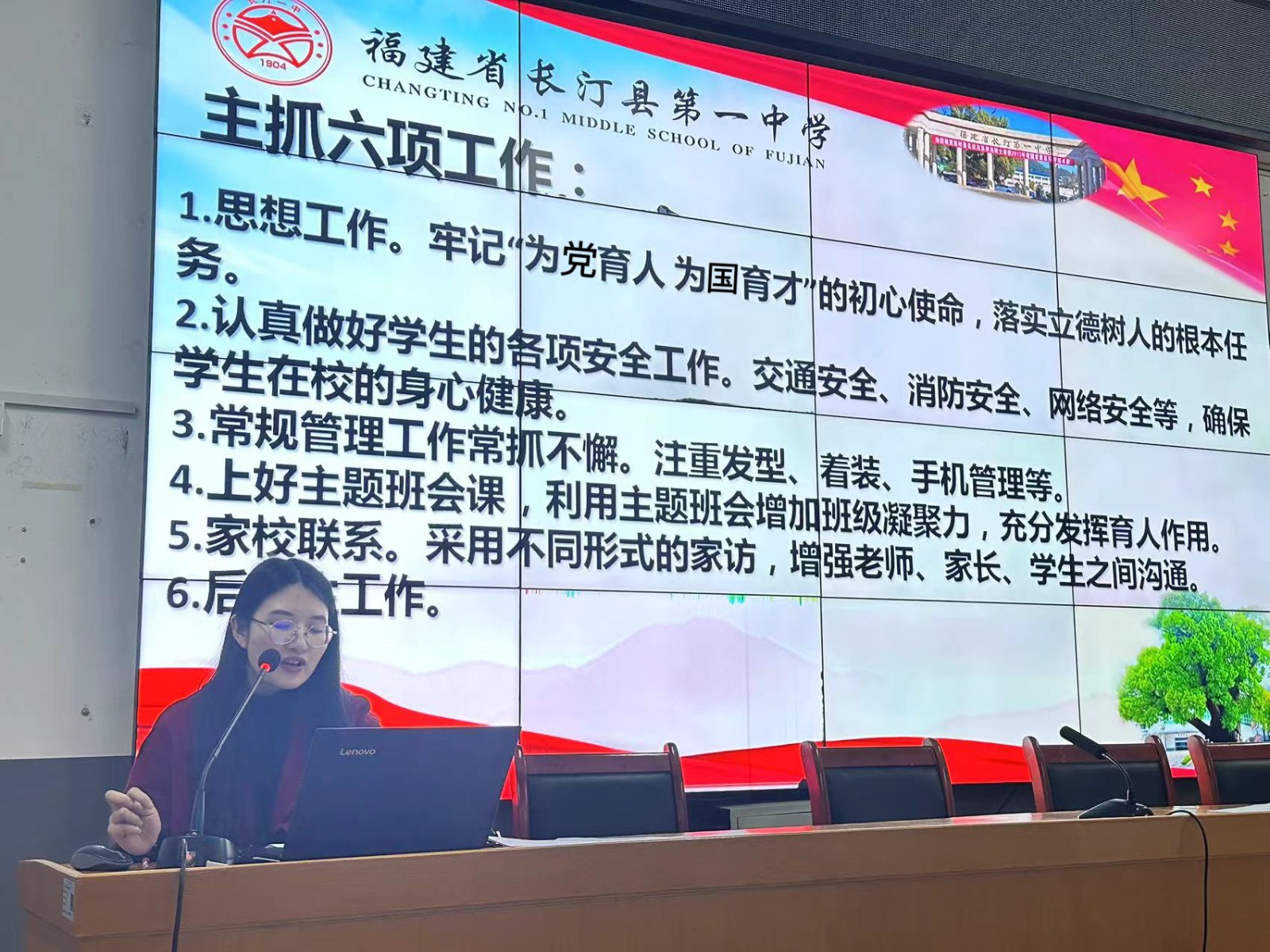 微信图片_20240312223031.jpg
