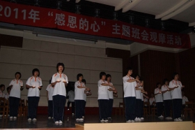 点击查看原图