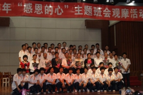 点击查看原图